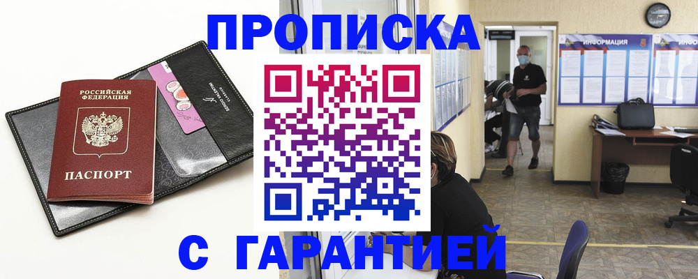 форма 3 в Сысерти